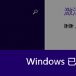 浏览器怎么调大