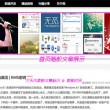 6合澳门开奖
