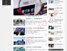 word中如何删除最后一页的空白页